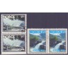 Norge. 1977. Europamærker /CEPT i parstykker. AFA nr. 756Co-57Ch ** stemplet postfrisk FDC