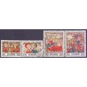 Norge. 1975. Julefrimærker. AFA nr. 728-31 ** stemplet postfrisk FDC