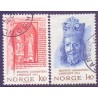 Norge. 1974, Magnus Lagabøters landslov. AFA nr. 697-98 ** stemplet postfrisk FDC