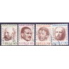 Norge. 1974, Norske geologer. AFA nr. 701-04 ** stemplet postfrisk FDC