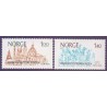 Norge. 1974, Verdenspostunionen. AFA nr. 705-06 ** stemplet postfrisk FDC
