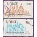 Norge. 1974, Verdenspostunionen. AFA nr. 705-06 ** stemplet postfrisk FDC