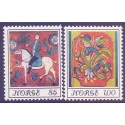 Norge. 1974, Norsk folkekunst. AFA nr. 707-08 ** stemplet postfrisk FDC