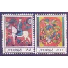 Norge. 1974, Norsk folkekunst. AFA nr. 707-08 ** stemplet postfrisk FDC