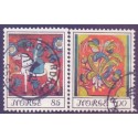 Norge. 1974, Norsk folkekunst. AFA nr. 707-08 ** stemplet postfrisk FDC