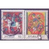 Norge. 1974, Norsk folkekunst. AFA nr. 707-08 ** stemplet postfrisk FDC