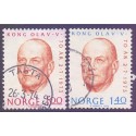 Norge. 1973. Kong Olav V 70 år. AFA nr. 678-79 ** stemplet postfrisk FDC
