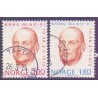 Norge. 1973. Kong Olav V 70 år. AFA nr. 678-79 ** stemplet postfrisk FDC
