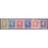 Norge. 1969-70. Kong Olav V. AFA nr. 601-06 ** stemplet postfrisk FDC