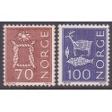 Norge. 1970. Suppleringsværdier. AFA nr. 613-14 ** stemplet postfrisk FDC