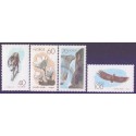 Norge. 1970. Naturbeskyttelse. AFA nr. 615-18 ** stemplet postfrisk FDC