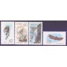 Norge. 1970. Naturbeskyttelse. AFA nr. 615-18 ** stemplet postfrisk FDC