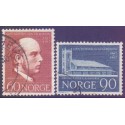Norge. 1967. Norsk Santalmission. AFA nr. 572-73 **  stemplet postfrisk FDC