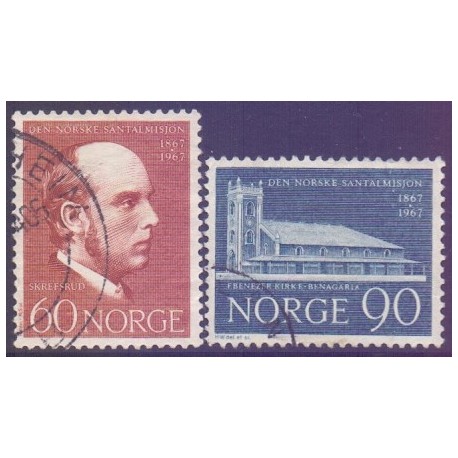 Norge. 1967. Norsk Santalmission. AFA nr. 572-73 **  stemplet postfrisk FDC