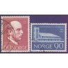 Norge. 1967. Norsk Santalmission. AFA nr. 572-73 **  stemplet postfrisk FDC