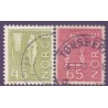 Norge. 1968. Sluppleringsværdier. AFA nr. 579-80 ** stemplet postfrisk FDC