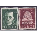 Norge. 1964. Oslo Arbejdersamfund. AFA nr. 526-27  **  stemplet postfrisk FDC