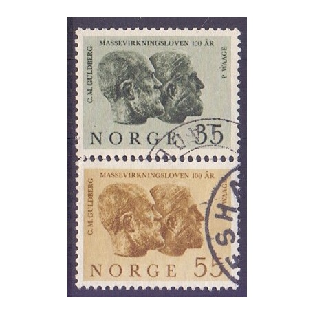 Norge. 1964. Massevirkningsloven. AFA nr. 528-29  **  stemplet postfrisk FDC