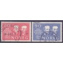 Norge. 1964. Folkehøjskolen. AFA nr. 535-36  **  stemplet postfrisk FDC