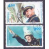 Norge. 2001. Skoleorkestere, AFA nr. 1376-77 **  stemplet postfrisk FDC