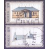 Norge. 2001. Arkitektur, AFA nr. 1378-79 **  stemplet postfrisk FDC