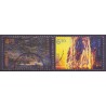 Norge. 2000. EXPO 2000. AFA nr. 1344-45 ** stemplet postfrisk FDC