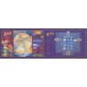 Norge. 2000. Altertavler. AFA nr. 1358-59 **  stemplet postfrisk FDC