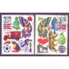 Norge. 1997. Børnenes frimærkeklup. AFA nr. 1261-62  ** stemplet postfrisk FDC