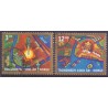 Norge. 1997. Trondheim 1000 års byjubilæum. AFA nr. 1257-58  ** stemplet postfrisk FDC