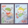 Norge. 1999. Børnelege. AFA nr. 1324-25  **  stemplet postfrisk FDC