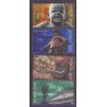 Norge. 2000. Oslo 1000-års byjubilæum. AFA nr. 1337-40 ** stemplet postfrisk FDC