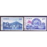 Norge. 1998. Egersund 200'års byjubilæum. AFA nr. 1276-77  ** stemplet postfrisk FDC