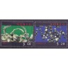 Norge. 1998. Mineraler. AFA nr. 1283-84.  ** stemplet postfrisk FDC
