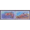 Norge. 1998. Børnelege. AFA nr. 1288-89.  ** stemplet postfrisk FDC