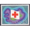 Island. 1975. Røde Kors 50-års jubilæum. AFA nr. 510 **  postfrisk st. stemplet FDC