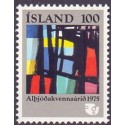 Island. 1975. Røde Kors 50-års jubilæum. AFA nr. 510 **  postfrisk st. stemplet FDC