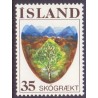 Island. 1975. Skovbrug. AFA nr. 513 **  postfrisk st. stemplet FDC