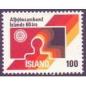 Island. 1976.  Islands LO 60-års jubilæum. AFA nr. 520 **    postfrisk st. stemplet FDC