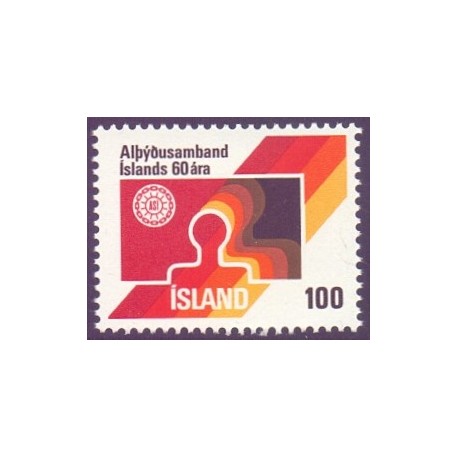 Island. 1976.  Islands LO 60-års jubilæum. AFA nr. 520 **    postfrisk st. stemplet FDC
