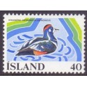 Island. 1977, Beskyttelse af vandområder. AFA nr. 525 **   postfrisk st. stemplet FDC