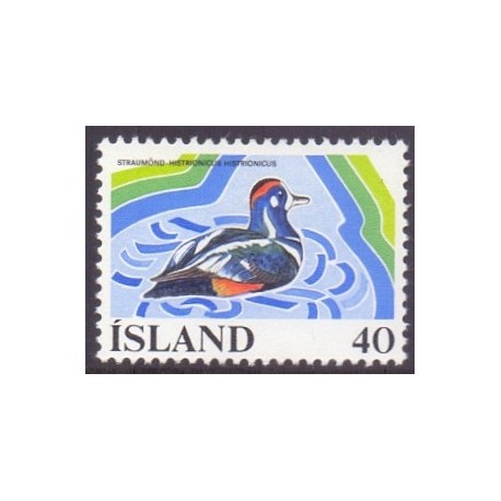 Island. 1977, Beskyttelse af vandområder. AFA nr. 525 **   postfrisk st. stemplet FDC