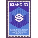 Island. 1977, Andelsbevægelsen 75 år. AFA nr. 526 **   postfrisk st. stemplet FDC