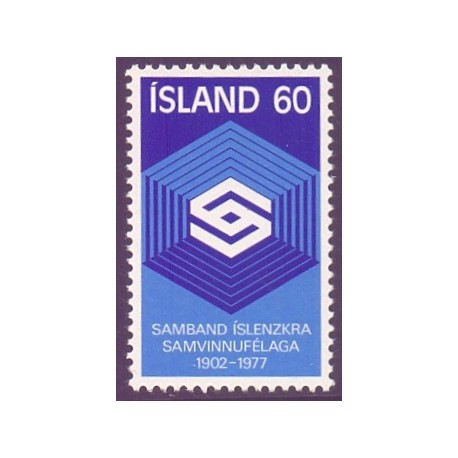 Island. 1977, Andelsbevægelsen 75 år. AFA nr. 526 **   postfrisk st. stemplet FDC