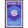 Island. 1977, Andelsbevægelsen 75 år. AFA nr. 526 **   postfrisk st. stemplet FDC