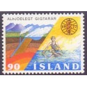 Island. 1977, International Gigtår  AFA nr. 527 **   postfrisk st. stemplet FDC