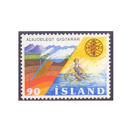 Island. 1977, International Gigtår  AFA nr. 527 **   postfrisk st. stemplet FDC