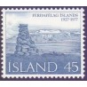 Island. 1977, Turistforeningens jubilæum. AFA nr. 528 **   postfrisk st. stemplet FDC