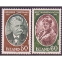 Island. 1978. Berømte islændinge. AFA nr. 529-30 **   postfrisk st. stemplet FDC