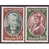 Island. 1978. Berømte islændinge. AFA nr. 529-30 **   postfrisk st. stemplet FDC