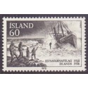 Island. 1978. Redningsvæsnets 50-års jubilæum. AFA nr. 537 **  postfrisk st. stemplet FDC